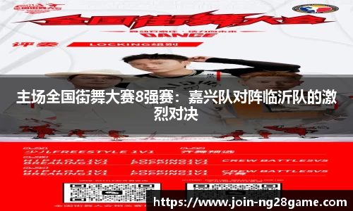 南宫娱乐平台