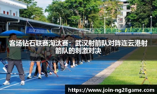 南宫娱乐