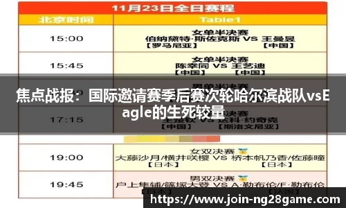 南宫娱乐官网