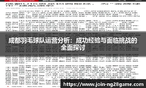 南宫娱乐官网
