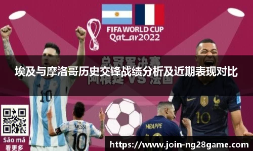 南宫娱乐官网